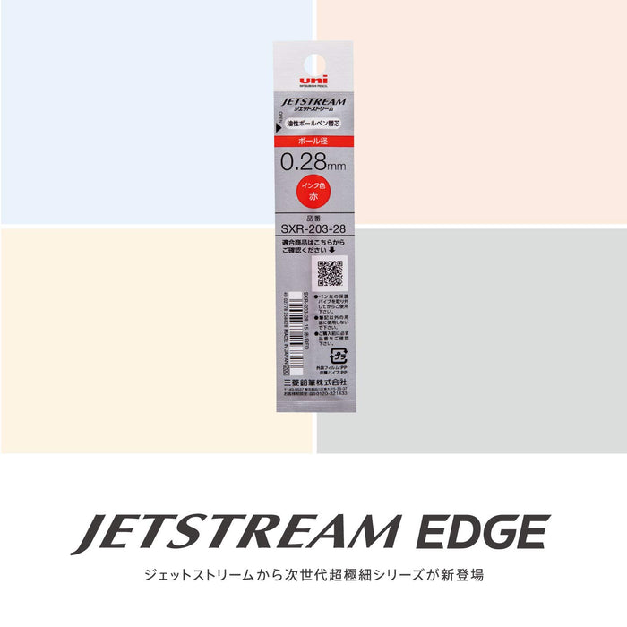 三菱鉛筆 Jet Stream Edge 原子筆筆芯 0.28 紅色 10 支裝