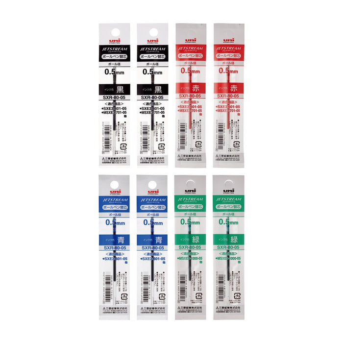 Mitsubishi Pencil Jet Stream 0.5 Multicolor Ballpoint Pen Refill - 4 Colors 2 Packs