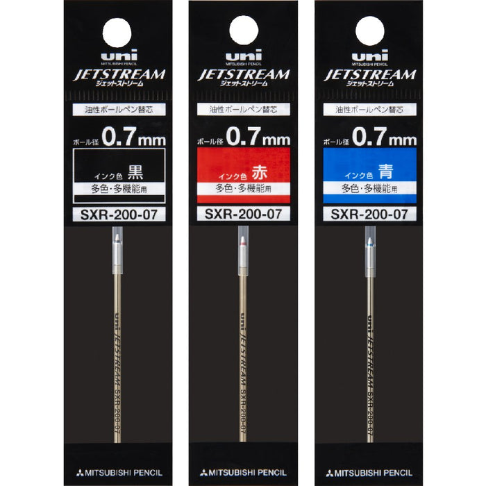 Mitsubishi Pencil Multicolor Ballpoint Pen Refill - Jet Stream Prime 0.7 3 Colors