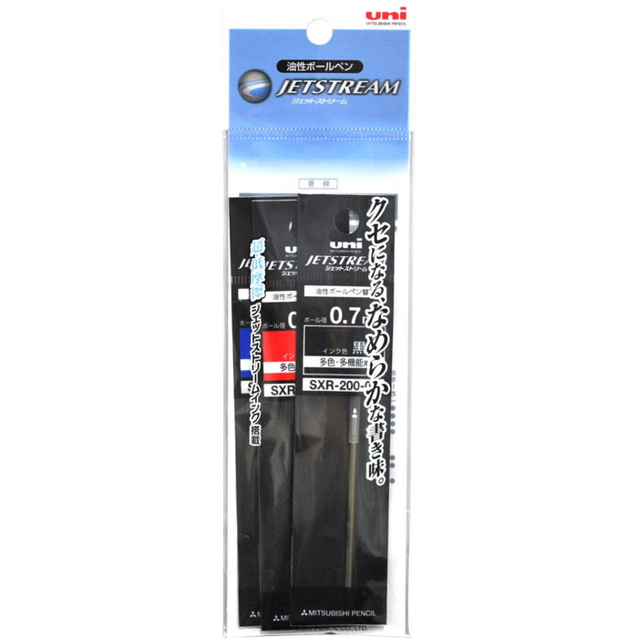 Mitsubishi Pencil Multicolor Ballpoint Pen Refill - Jet Stream Prime 0.7 3 Colors