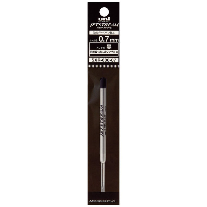 Mitsubishi Pencil Jet Stream Prime 0.7 Black Ballpoint Pen Refill Single Color