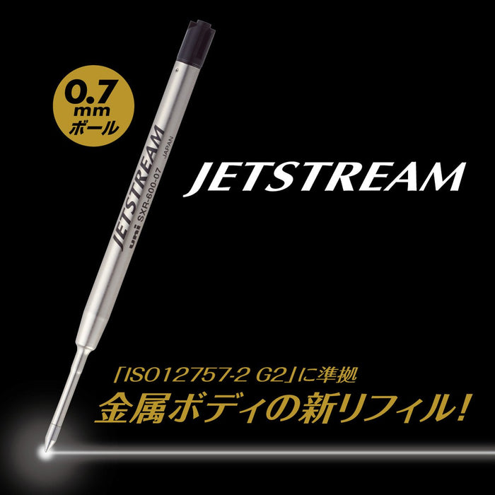 三菱铅笔 Jet Stream Prime 0.7 黑色圆珠笔替换芯 单色