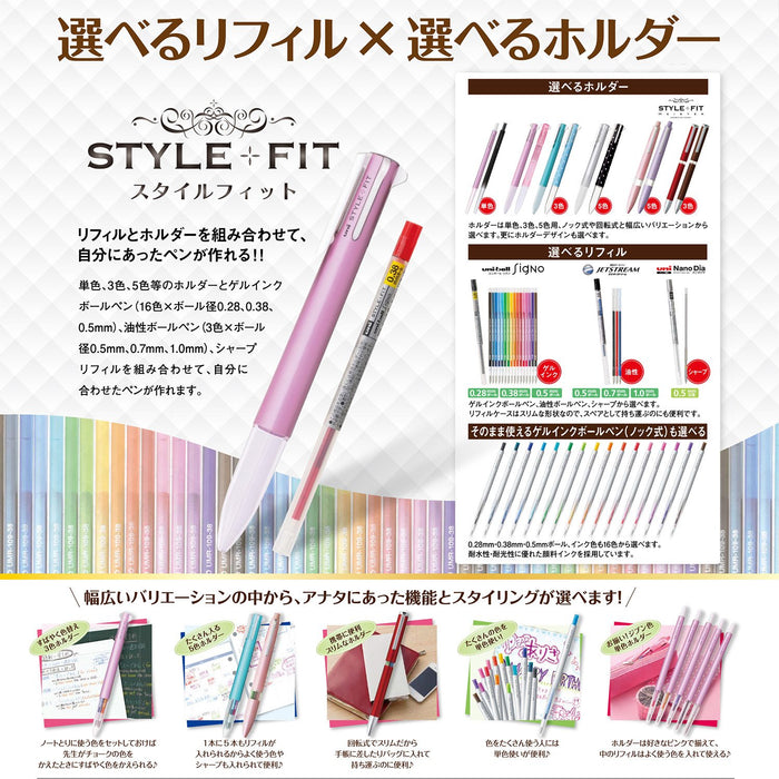 三菱铅笔圆珠笔替换芯 Style Fit 0.38 黑色 10 支装