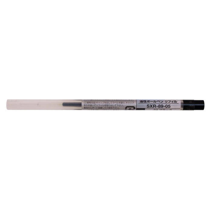 Mitsubishi Pencil Jetstream Style Fit 0.5 Black Ballpoint Pen Refill Sxr8905.24