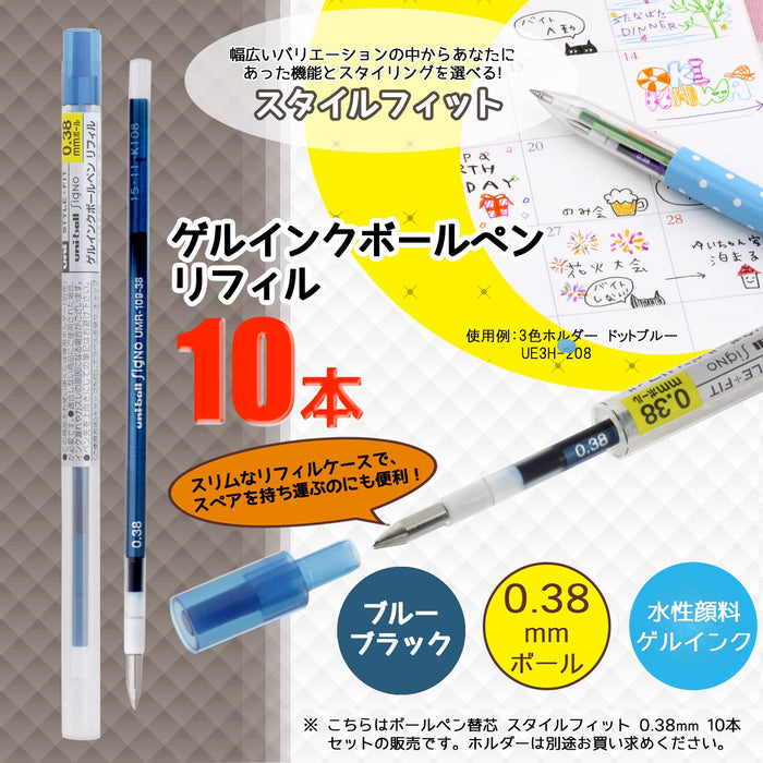 Mitsubishi Pencil Ballpoint Signo Style Fit 0.38 Blue Black Refill 10 Pieces