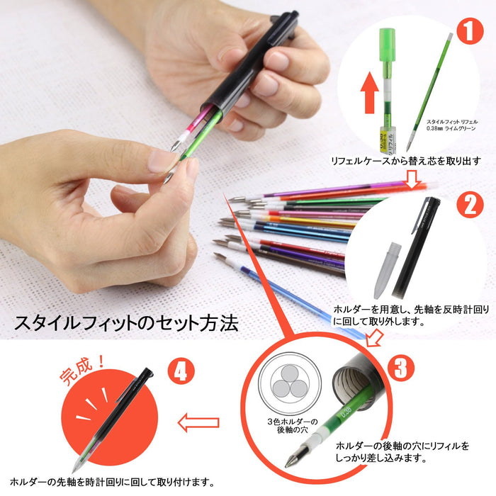 Mitsubishi Pencil 0.38 Ballpoint Pen Refills Style Fit Signo Mandarin Orange 10 Pack