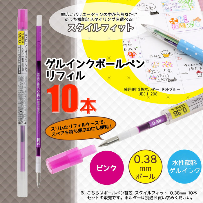 Mitsubishi Pencil Ballpoint Pen Refill Signo Pink 0.38 Style Fit Pack of 10