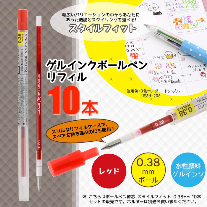 Mitsubishi Pencil Style Fit Signo 0.38 Red Ballpoint Pen Refill Pack of 10