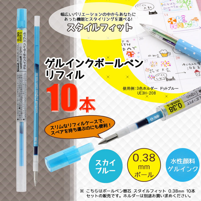 Mitsubishi Pencil Style Fit Signo Ballpoint Pen Refill Sky Blue 0.38mm - Pack of 10