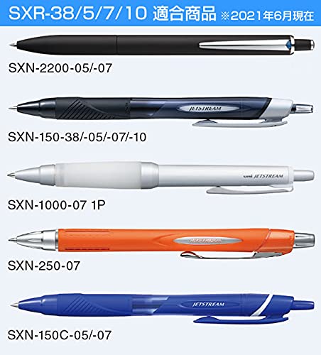 三菱铅笔圆珠笔红色墨水替换芯 Sxr10 - 10 支装