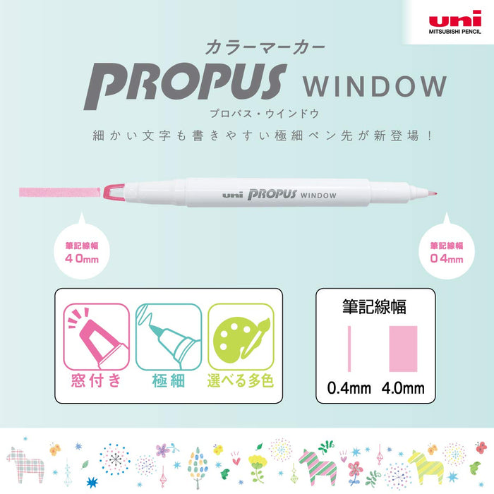 三菱铅笔 Propass Window 绿色记号笔 10 支装 Hako Pus103T.6