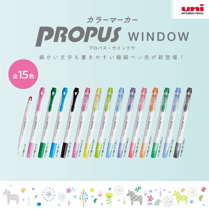 三菱铅笔 Propass Window 绿色记号笔 10 支装 Hako Pus103T.6