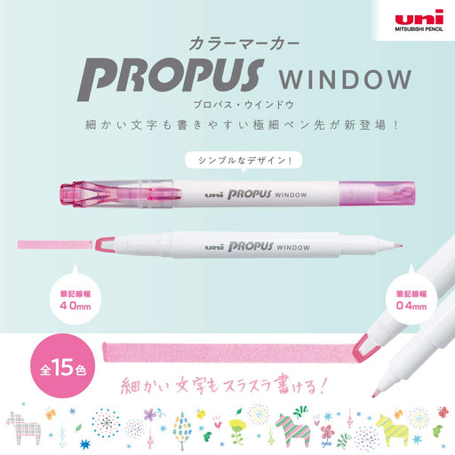 Mitsubishi Pencil Propass Window Smoke Color Marker Set of 5 Colors-Kiichin - The #1 Place for Japanese Goods in Your Hand!