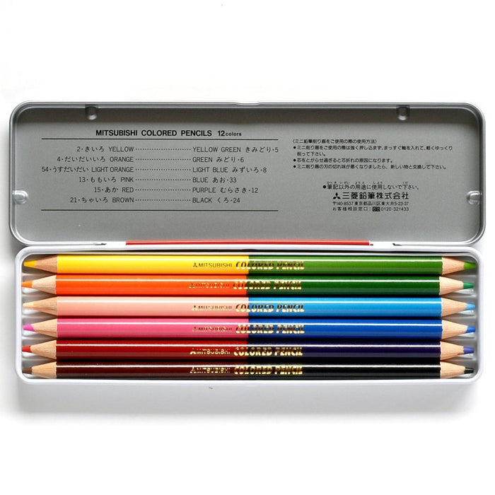 Mitsubishi Pencil 6 Piece Set 12 Standard Colors K51212C Colored Pencils