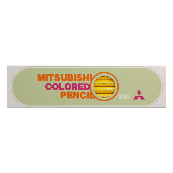 Mitsubishi Pencil K880.2 Yellow Colored Pencil for Elementary School - Pack of 12