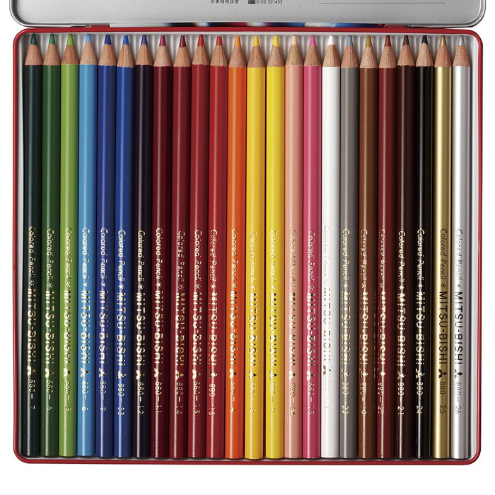 Mitsubishi Pencil - 880 Uni Palette Elementary School Pink 24 Colored Pencils