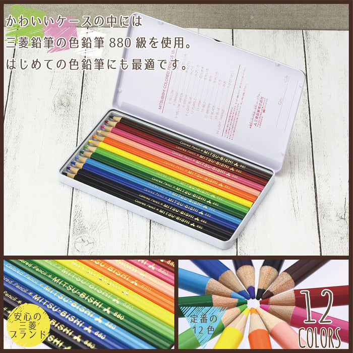 Mitsubishi Pencil Mario Kart 880 - 12 Color Set Colored Pencils K88012Cmks2