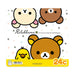 Mitsubishi Pencil Rilakkuma 880 Colored Pencil Set - 24 Colors K88024Crky-Kiichin - The #1 Place for Japanese Goods in Your Hand!