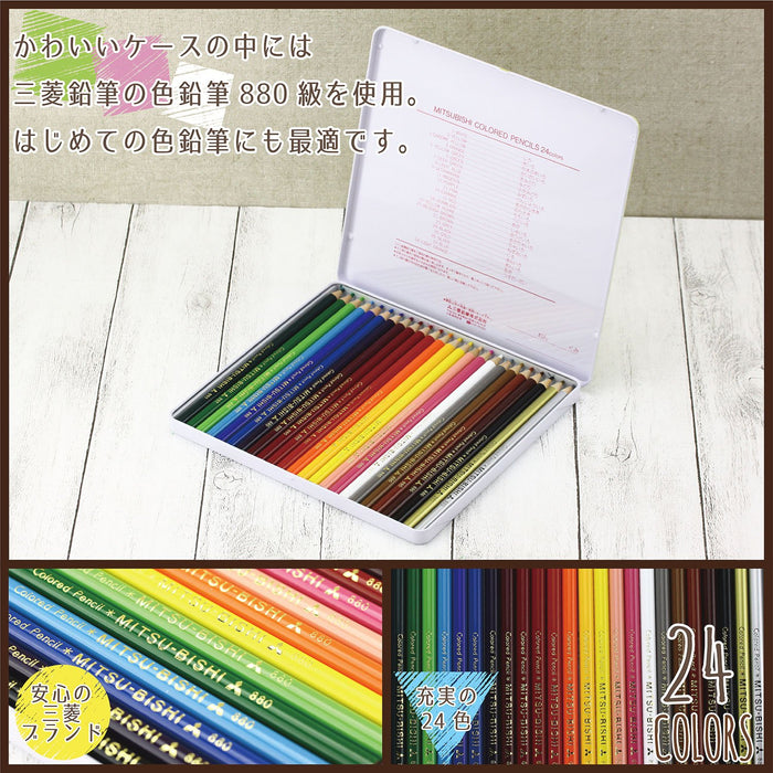 Mitsubishi Pencil Rilakkuma 880 Colored Pencil Set - 24 Colors K88024Crky