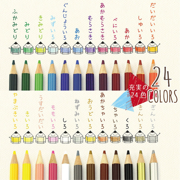 Mitsubishi Pencil Rilakkuma 880 Colored Pencil Set - 24 Colors K88024Crky