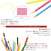 Mitsubishi Pencil Super Mario 880 12 Color Pack K88012Csms3-Kiichin - The #1 Place for Japanese Goods in Your Hand!