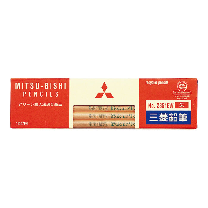 Mitsubishi Pencil Vermilion Colored Pencils 12-Pack No.2351Ew