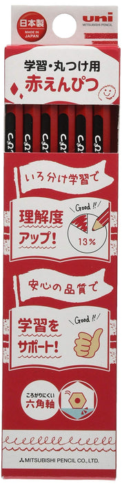 Mitsubishi Pencil Hexagonal Colored Pencils - Red Uni for Learning 1 Dozen Ideal for Elementary Students-Kiichin - The #1 Place for Japanese Goods in Your Hand!