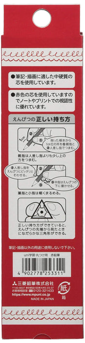 Mitsubishi Pencil Hexagonal Colored Pencils - Red Uni for Learning 1 Dozen Ideal for Elementary Students-Kiichin - The #1 Place for Japanese Goods in Your Hand!