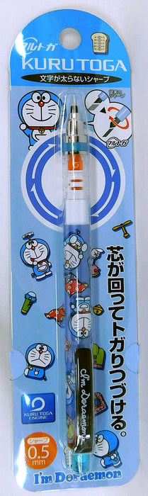 Mitsubishi Pencil - Doraemon Mechanical Kurtoga Komono Edition