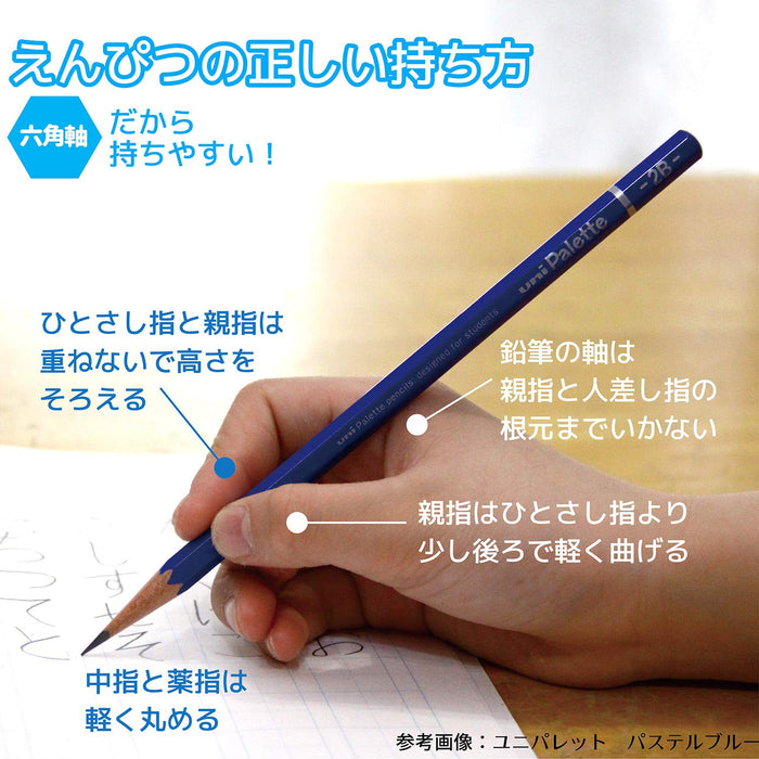 Mitsubishi Pencil Hahatoko HT01 Drawing 2B Pencil Squirrel & House Design 1 Dozen