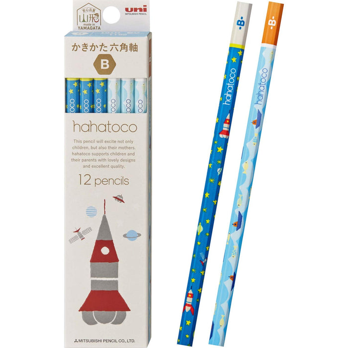 Mitsubishi Pencil Hahatoko HT01 B Space & Sea Drawing Pencils 1 Dozen - K5611B