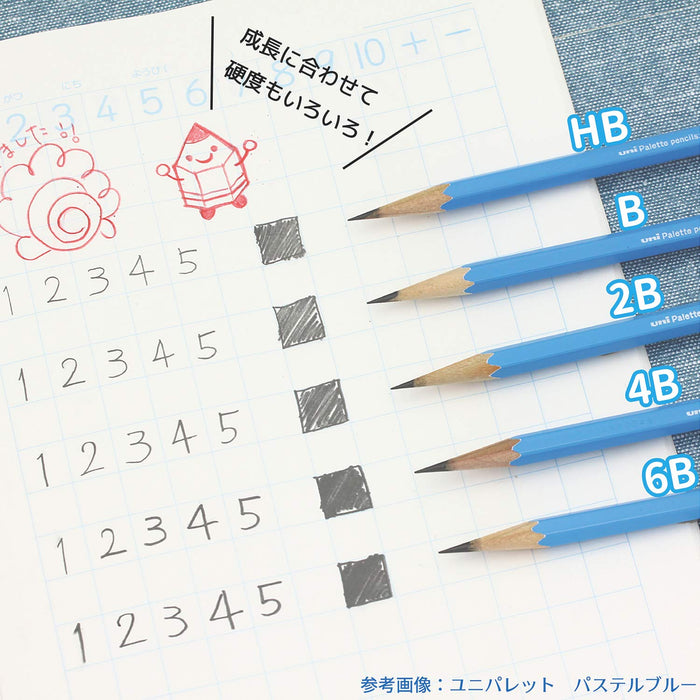 Mitsubishi Pencil Hahatoko HT02 2B Drawing Pencils with Squirrel and House Pack of 12