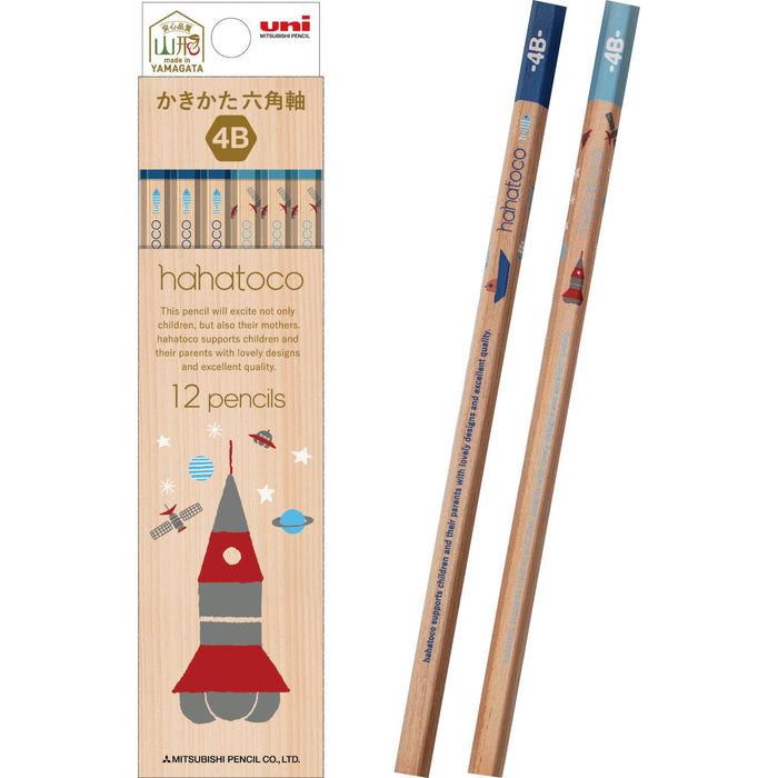 Mitsubishi Pencil Hahatoko 4B Space & Sea Wooden Shaft Drawing Pencils 1 Dozen