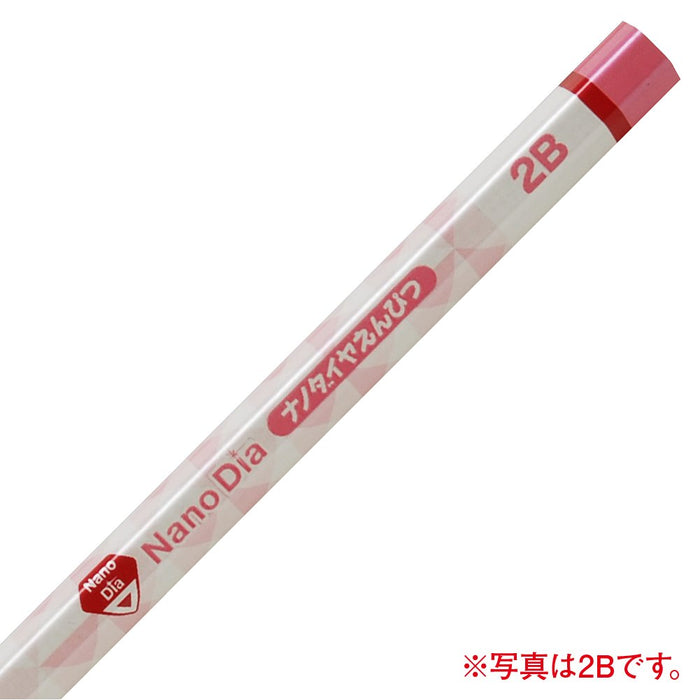 Mitsubishi Pencil Nano Diamond B Pink Drawing Pencils - Pack of 12