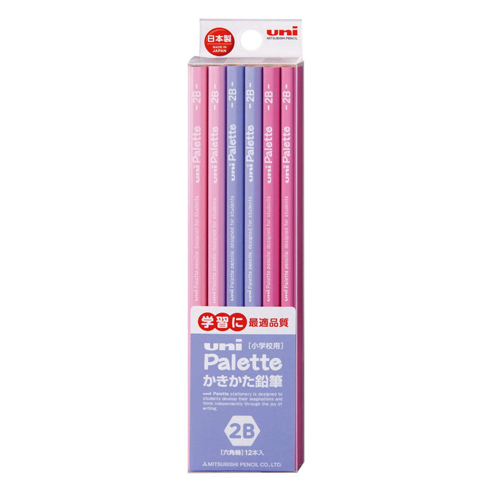 Mitsubishi Pencil 2B Drawing Pencil Uni Palette Lavender 1 Dozen K56192B