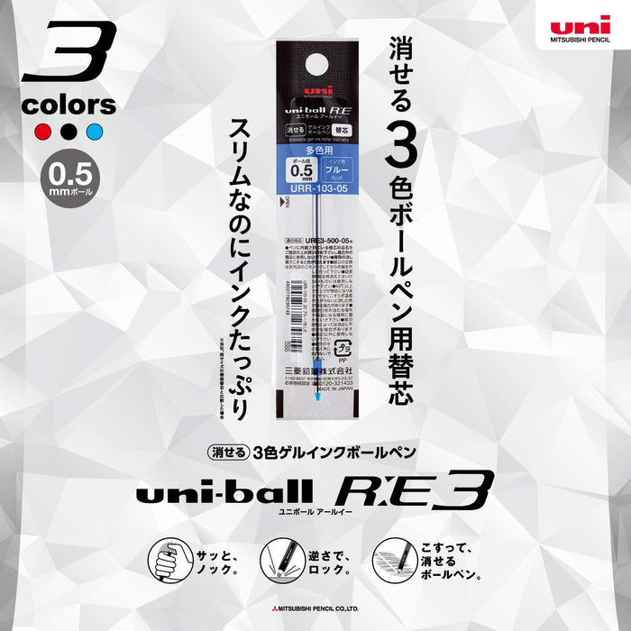 三菱铅笔 3 色可填充圆珠笔 Uniball RE3 0.5 蓝色 - 10 支装