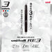 Mitsubishi Pencil Uniball Re3 Erasable Ballpoint Pen 3 Color 0.5 Black Shaft-Kiichin - The #1 Place for Japanese Goods in Your Hand!