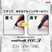 Mitsubishi Pencil Uniball Re3 Erasable Ballpoint Pen 3 Color 0.5 Black Shaft-Kiichin - The #1 Place for Japanese Goods in Your Hand!
