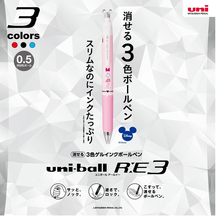 Mitsubishi Pencil 3 Color Erasable Ballpoint Pen - Uniball Re3 0.5 - Model Ure3600D05