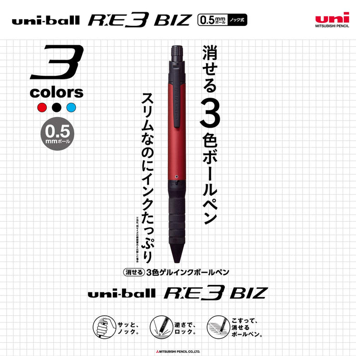 Mitsubishi Pencil Uniball Re3 Biz Erasable 3-Color 0.5 Ballpoint Pen Bordeaux