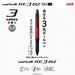 Mitsubishi Pencil Uniball Re3 Biz Erasable 3-Color 0.5 Ballpoint Pen Bordeaux-Kiichin - The #1 Place for Japanese Goods in Your Hand!