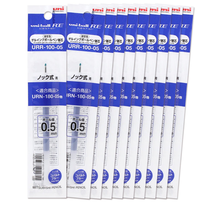 Mitsubishi Pencil Erasable Ballpoint 0.5 Cobalt Blue Refills Uniball 10 Pack