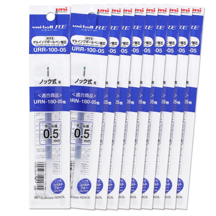 Mitsubishi Pencil Erasable Ballpoint 0.5 Cobalt Blue Refills Uniball 10 Pack-Kiichin - The #1 Place for Japanese Goods in Your Hand!