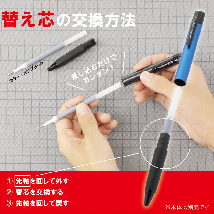 Mitsubishi Pencil Uniball Re Erasable Ballpoint Pen Refill 0.5 Off Black 10 Pieces