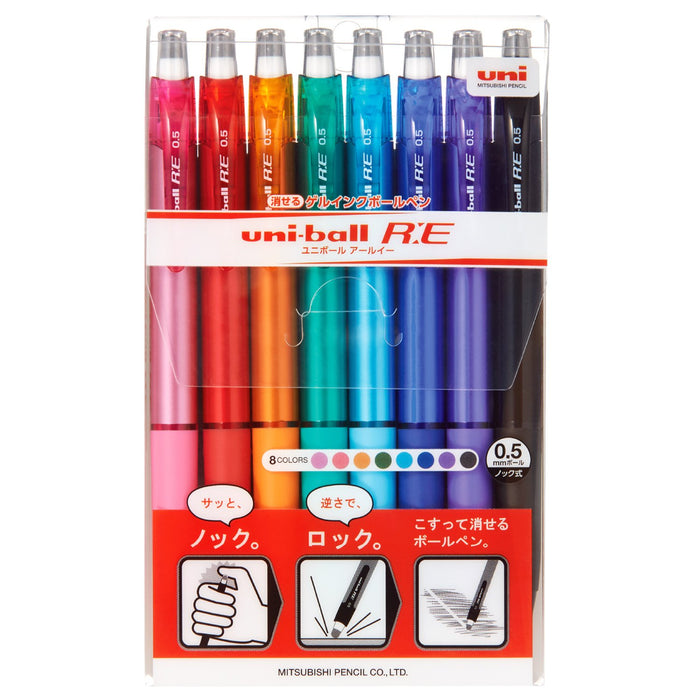 Mitsubishi Pencil Uniball Re 0.5mm 8-Color Erasable Ballpoint Pen Set