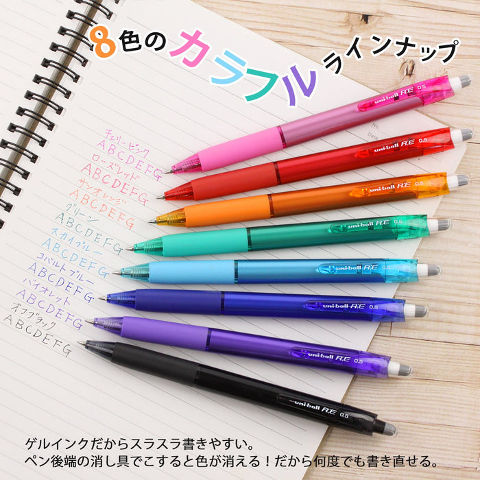 Mitsubishi Pencil Uniball Re 0.5mm 8-Color Erasable Ballpoint Pen Set