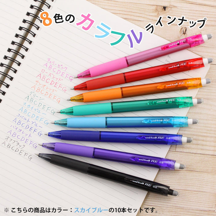 Mitsubishi Pencil Uniball Re Erasable Ballpoint Pen 0.5 Sky Blue 10-Pack