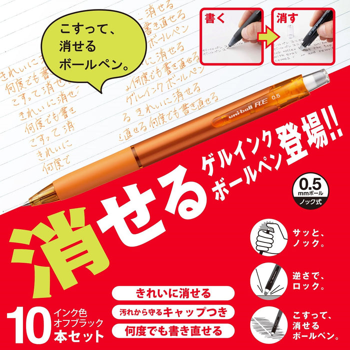 Mitsubishi Pencil Uniball Re Erasable Ballpoint Pen 0.5mm Sun Orange 10-Pack