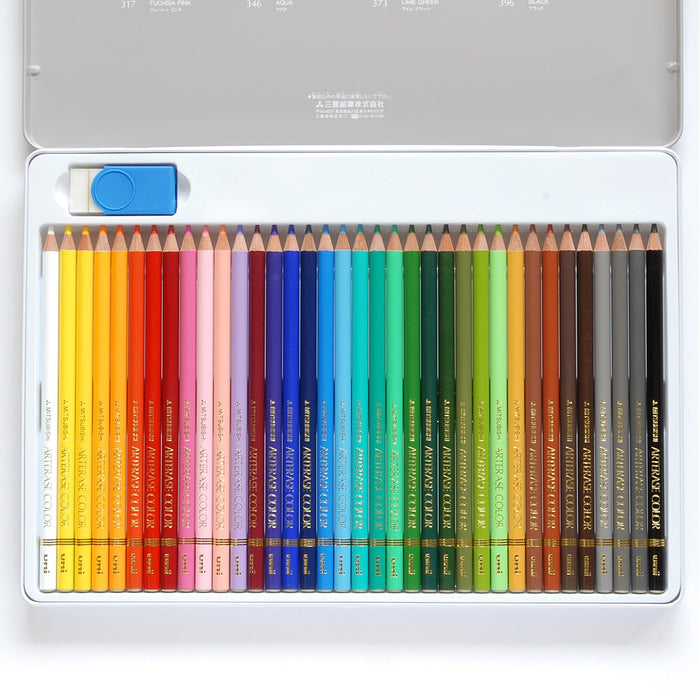 Mitsubishi Pencil Uniarterase Colored Pencil Set - Erasable 36 Colors Uac36C