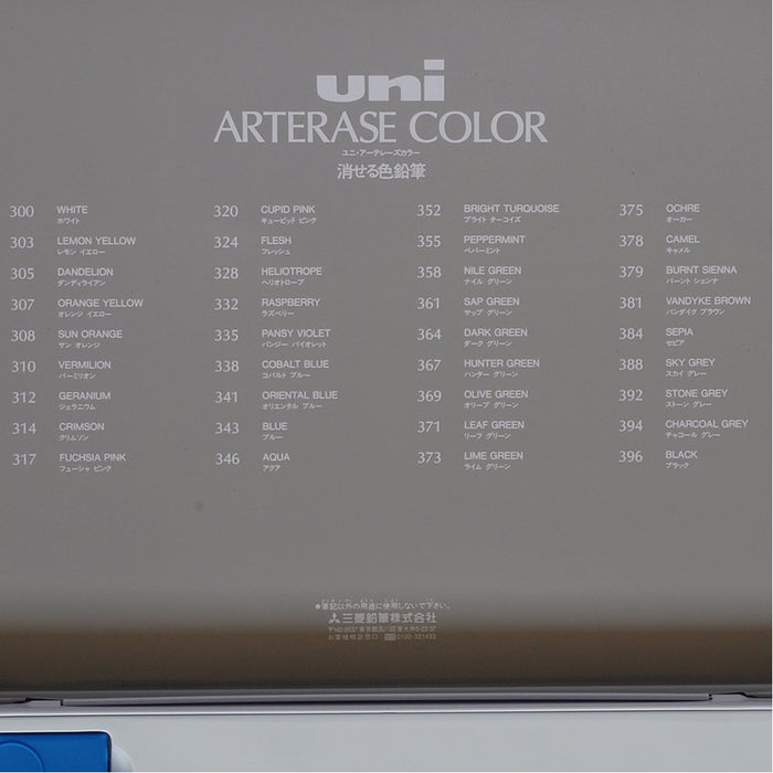 Mitsubishi Pencil Uniarterase Colored Pencil Set - Erasable 36 Colors Uac36C